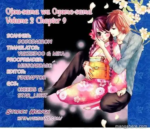 Ojou-sama wa Oyome-sama Chapter 9 2